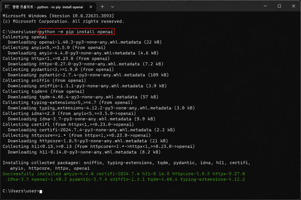 For a quick setup, check out the official Python Getting Started Guide for Beginners.